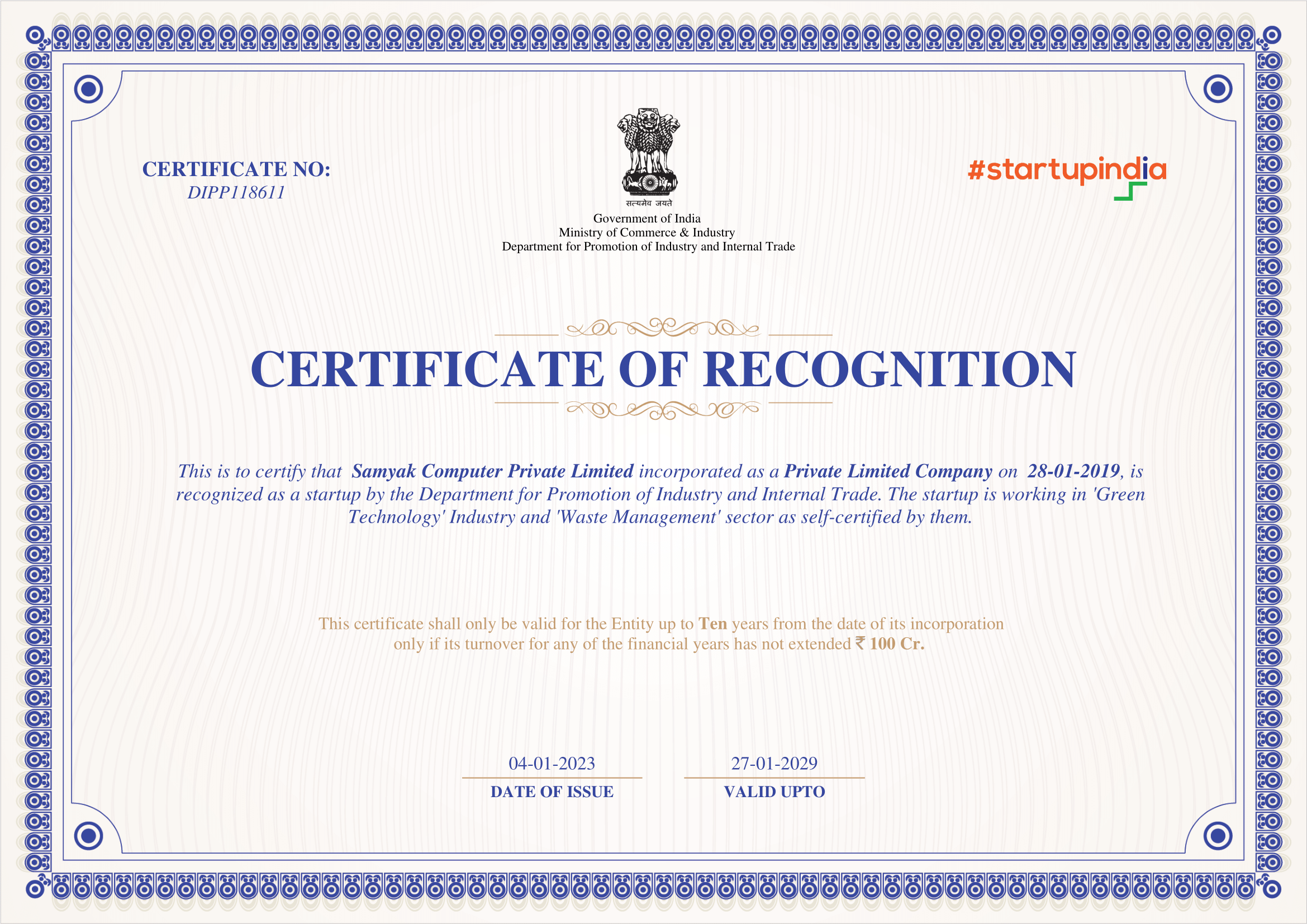 Startup India Certificate